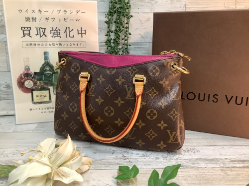 トレファクブログ画像3