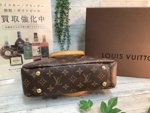 トレファクブログ画像4