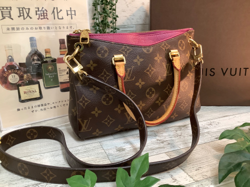 トレファクブログ画像7