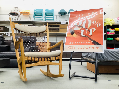 トレファクブログ画像1