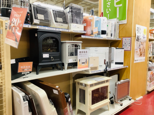 トレファクブログ画像10