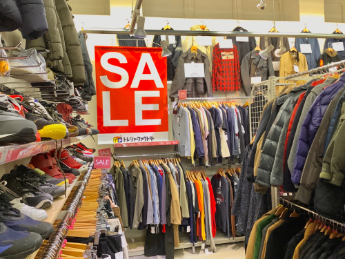 トレファクブログ画像8