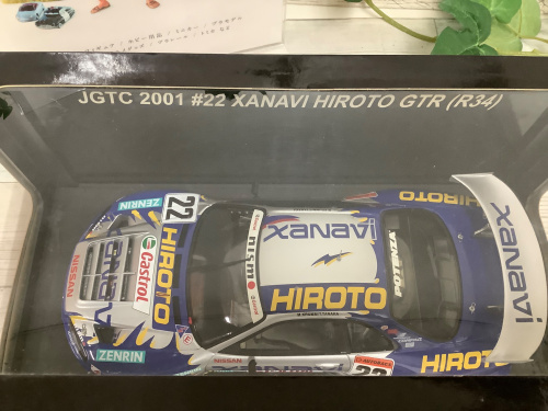 トレファクブログ画像4