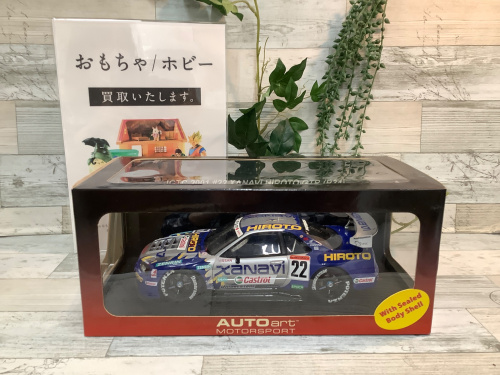 トレファクブログ画像1