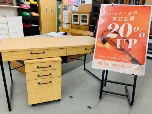 トレファクブログ画像1