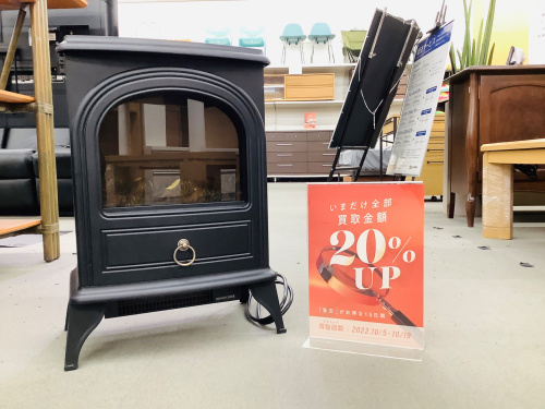 トレファクブログ画像1