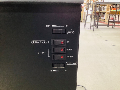 トレファクブログ画像6