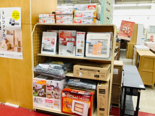 トレファクブログ画像9