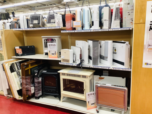 トレファクブログ画像10