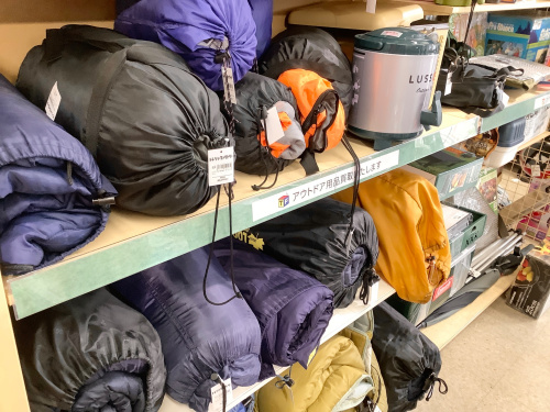 トレファクブログ画像8