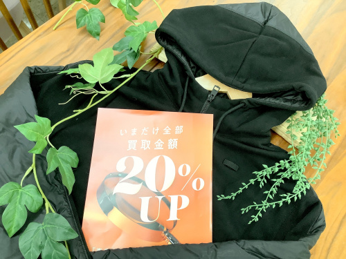 トレファクブログ画像1