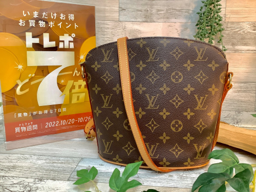 トレファクブログ画像1