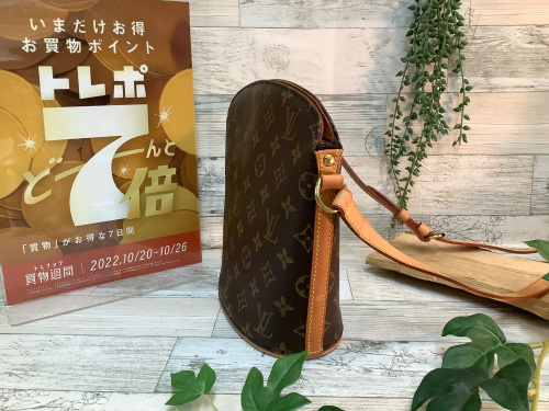 トレファクブログ画像2