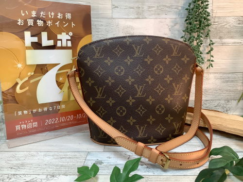 トレファクブログ画像4