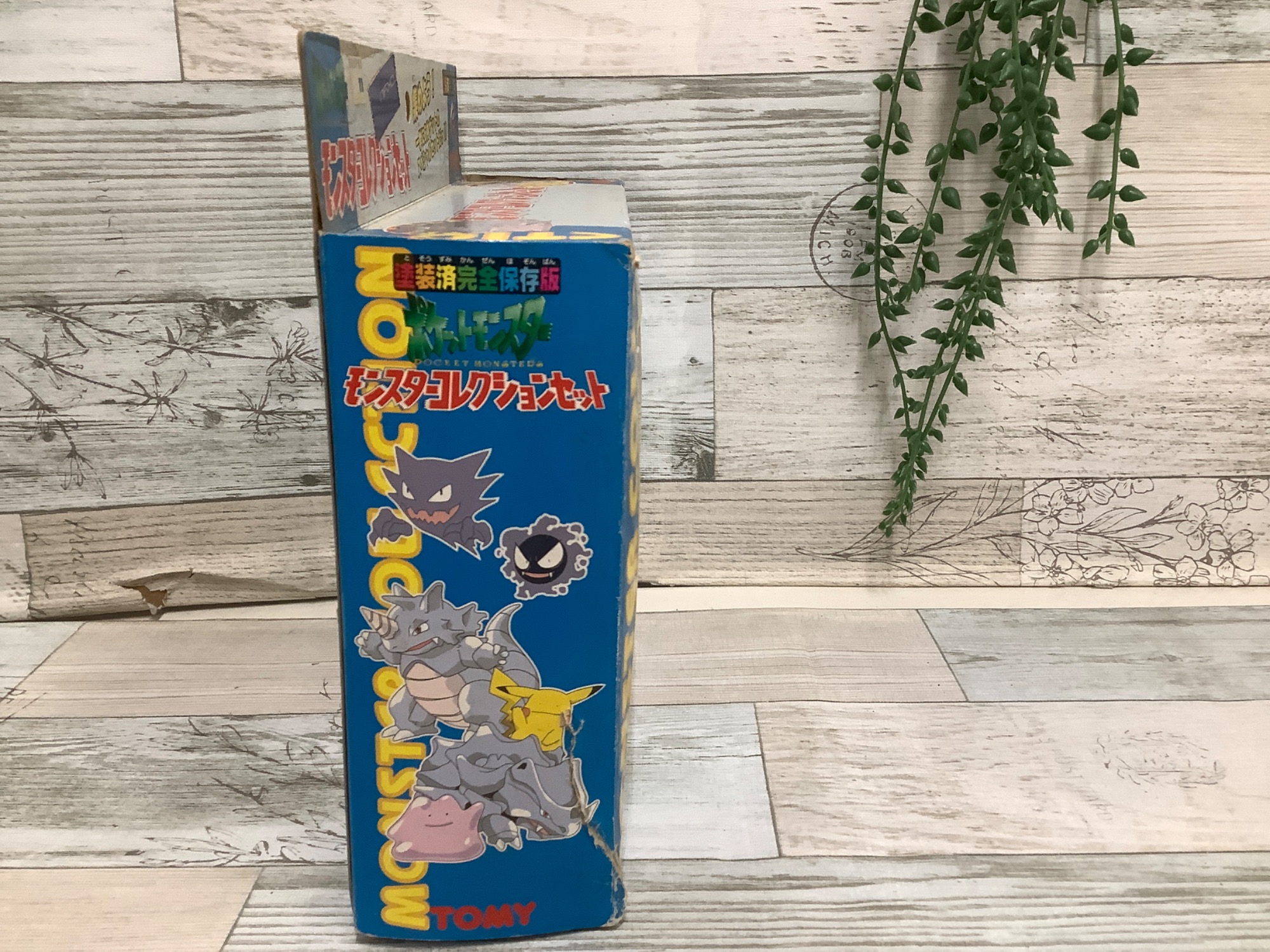 Amazon.co.jp: ポケットモンスター モンスターコレクション