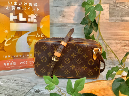 トレファクブログ画像1