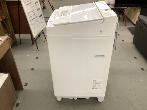 トレファクブログ画像3