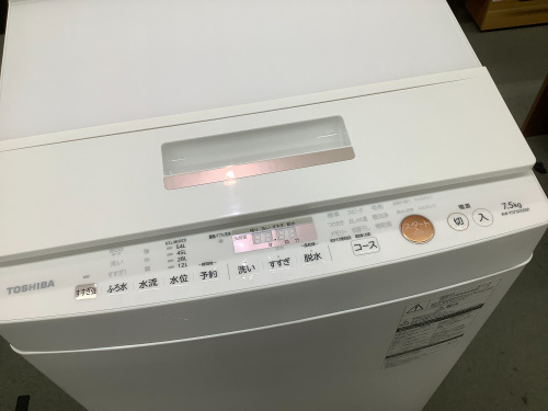 トレファクブログ画像5