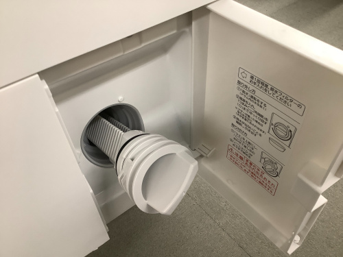 トレファクブログ画像8