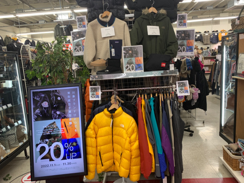 トレファクブログ画像1