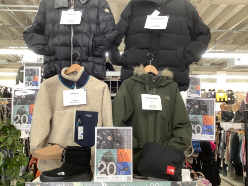 トレファクブログ画像2