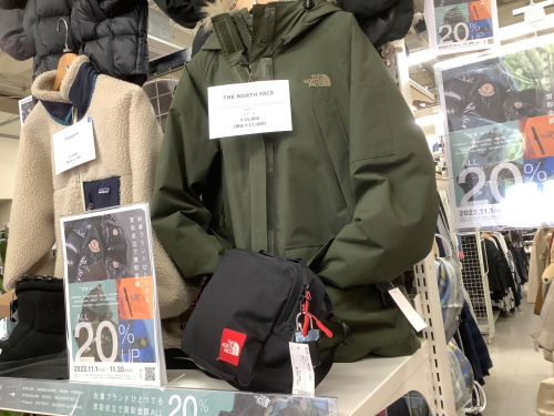 トレファクブログ画像5