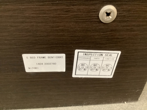 トレファクブログ画像8