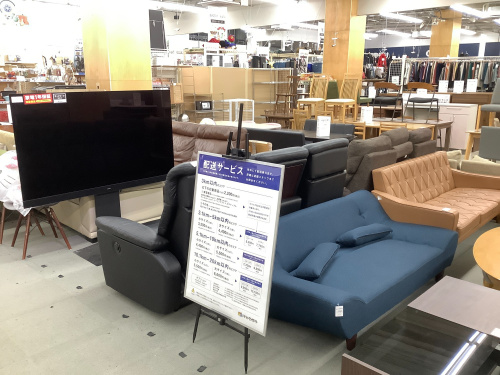 トレファクブログ画像10