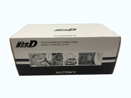 トレファクブログ画像3