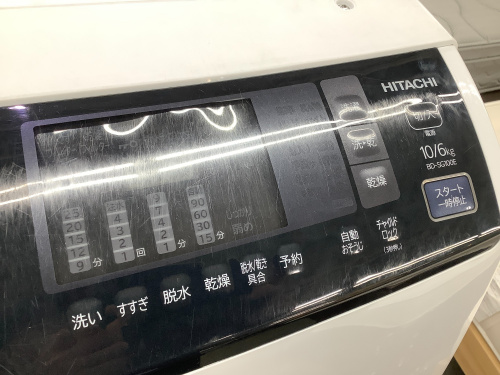 トレファクブログ画像5