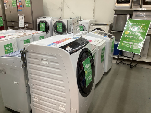 トレファクブログ画像10