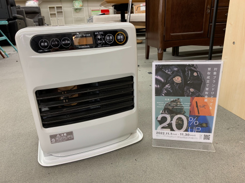 トレファクブログ画像1