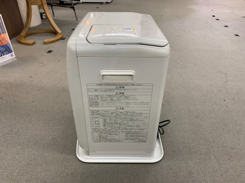 トレファクブログ画像4