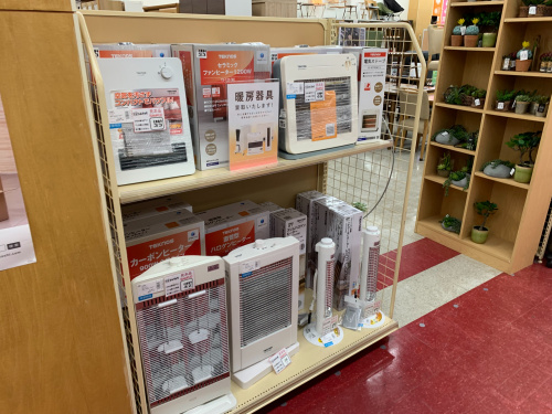 トレファクブログ画像9