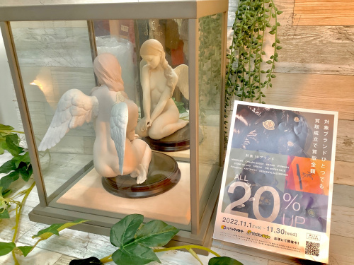 トレファクブログ画像1