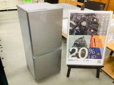 トレファク秦野店ブログ