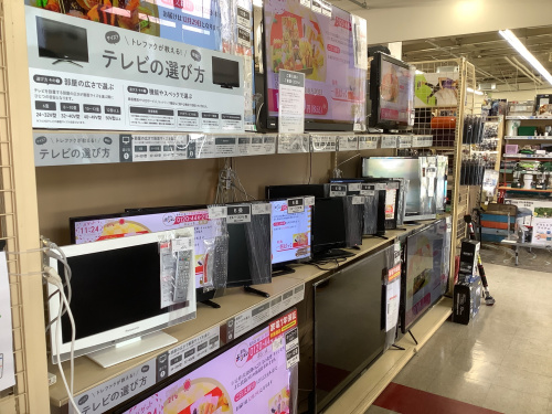 トレファクブログ画像8