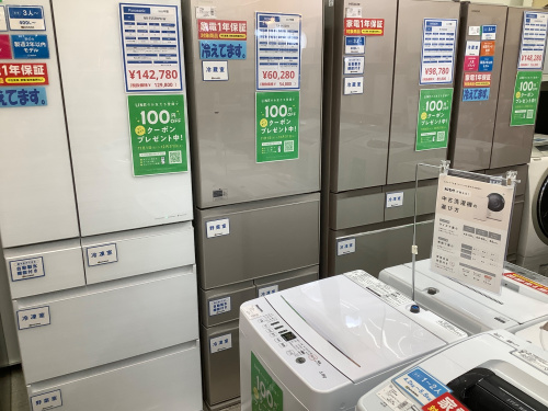 トレファクブログ画像4