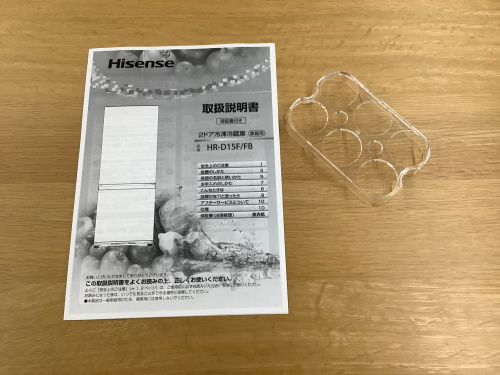 トレファクブログ画像9