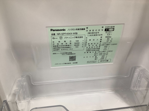 トレファクブログ画像9