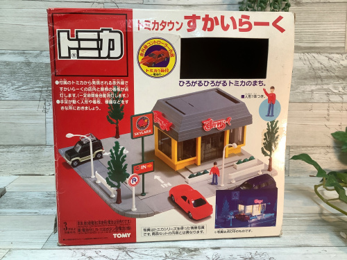 トレファクブログ画像5
