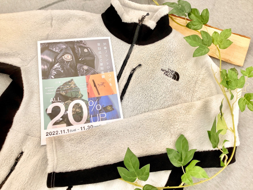 トレファクブログ画像1