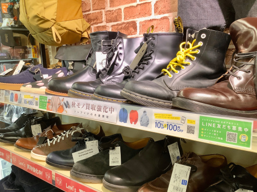 トレファクブログ画像10