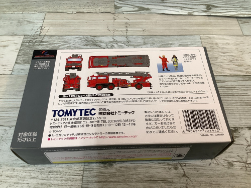 トレファクブログ画像4