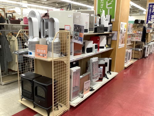 トレファクブログ画像9