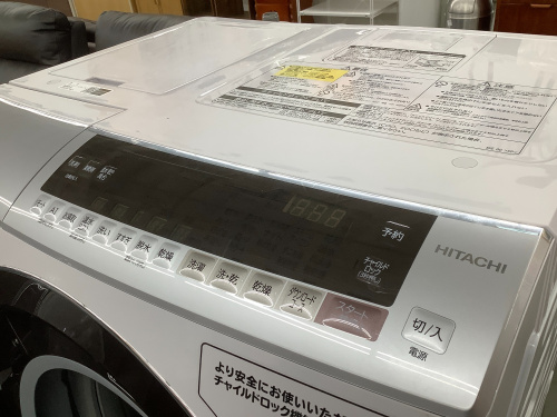 トレファクブログ画像4