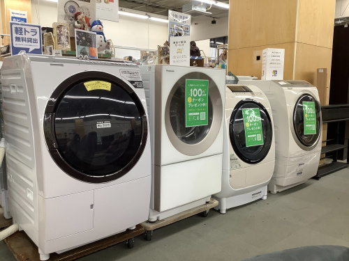 トレファクブログ画像10