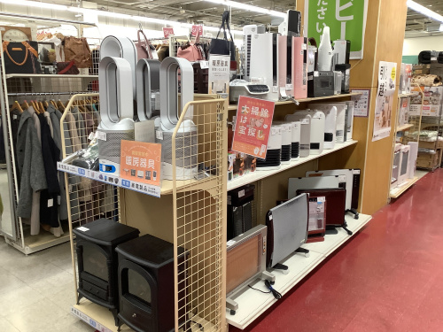 トレファクブログ画像7