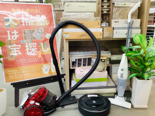 トレファクブログ画像1