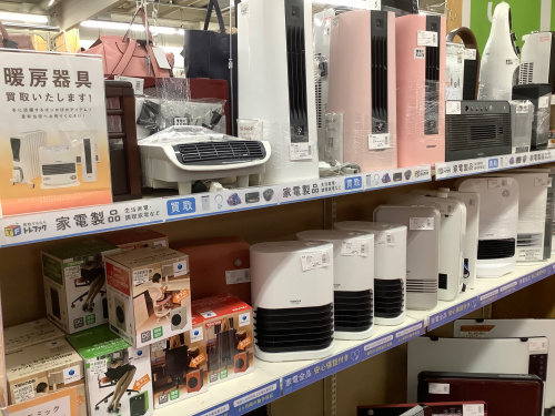 トレファクブログ画像4